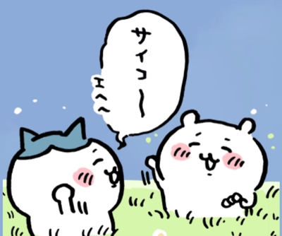featured image thumbnail for post ⛄脱毛を冬に絶対にはじめた方がいい理由⛄